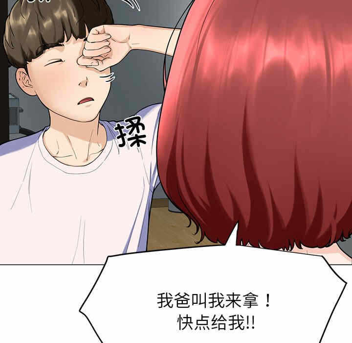 第218张