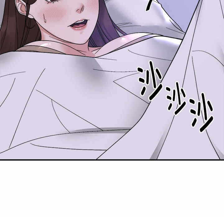 第119张