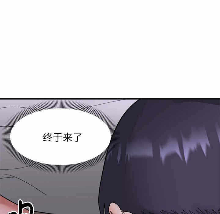 第120张