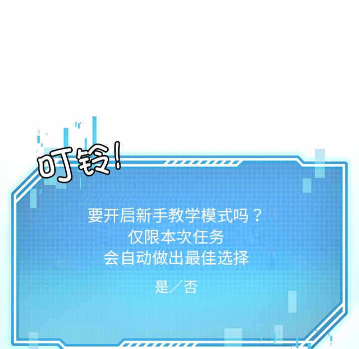 第229张