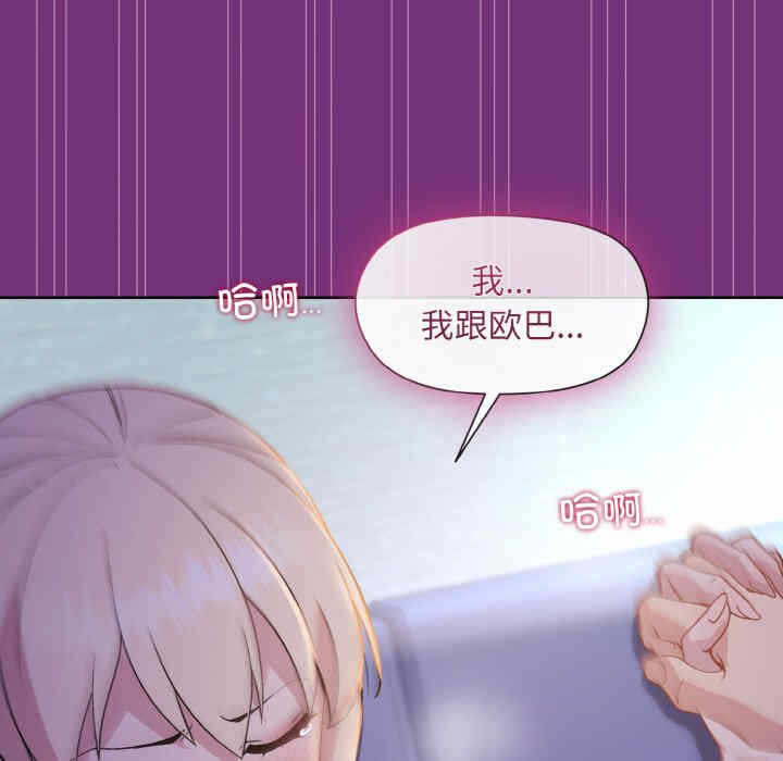 第145张