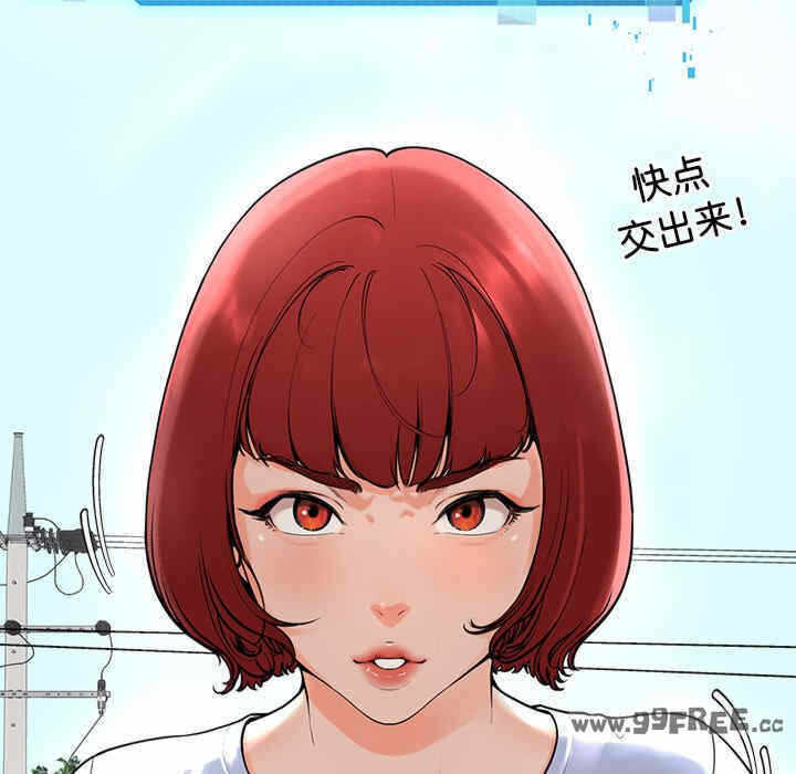 第233张