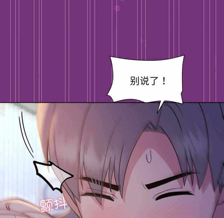 第150张