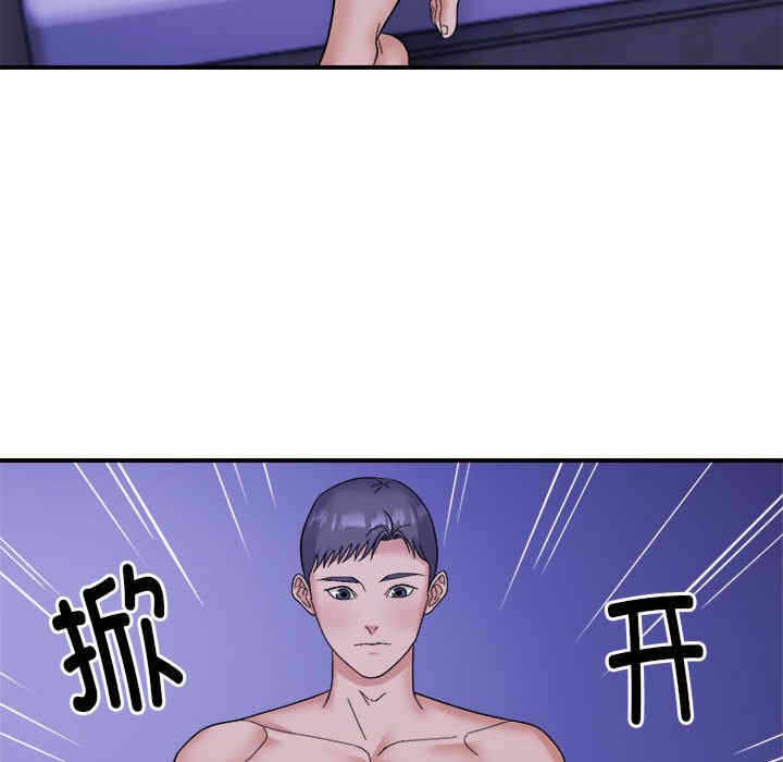 第5张