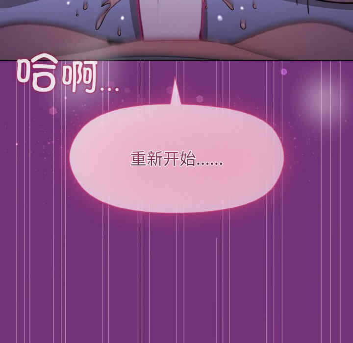 第168张