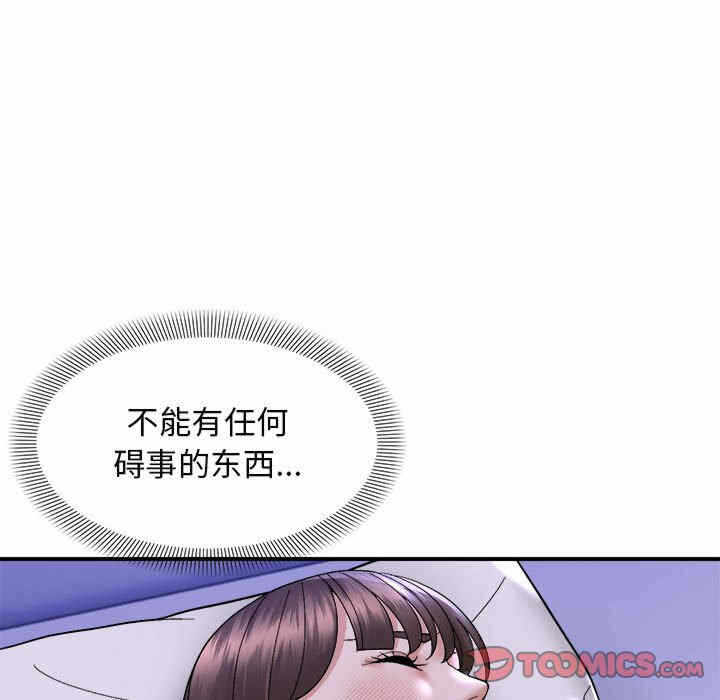 第13张