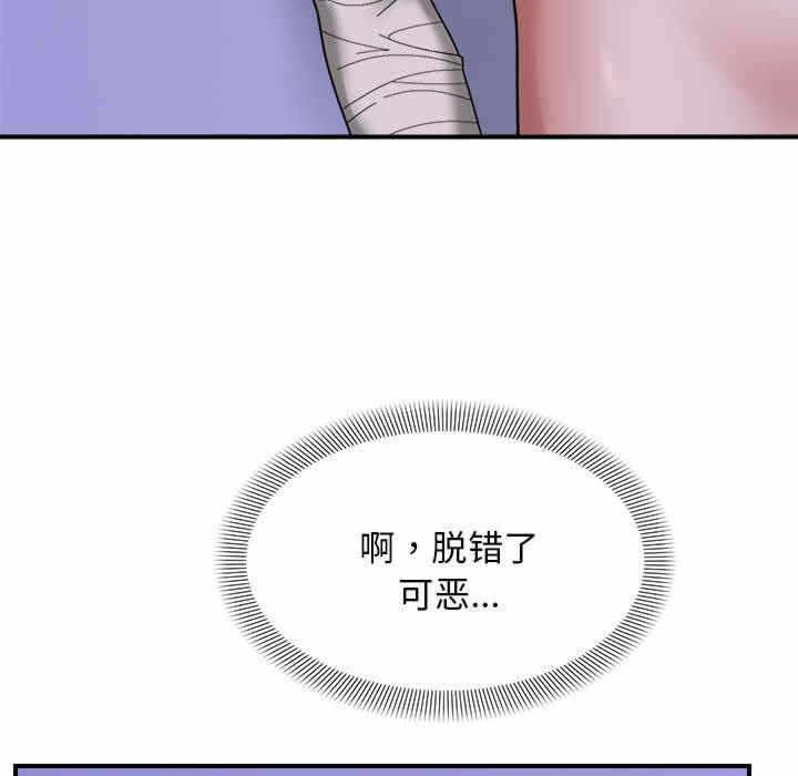 第17张
