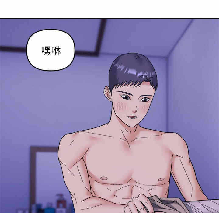 第27张