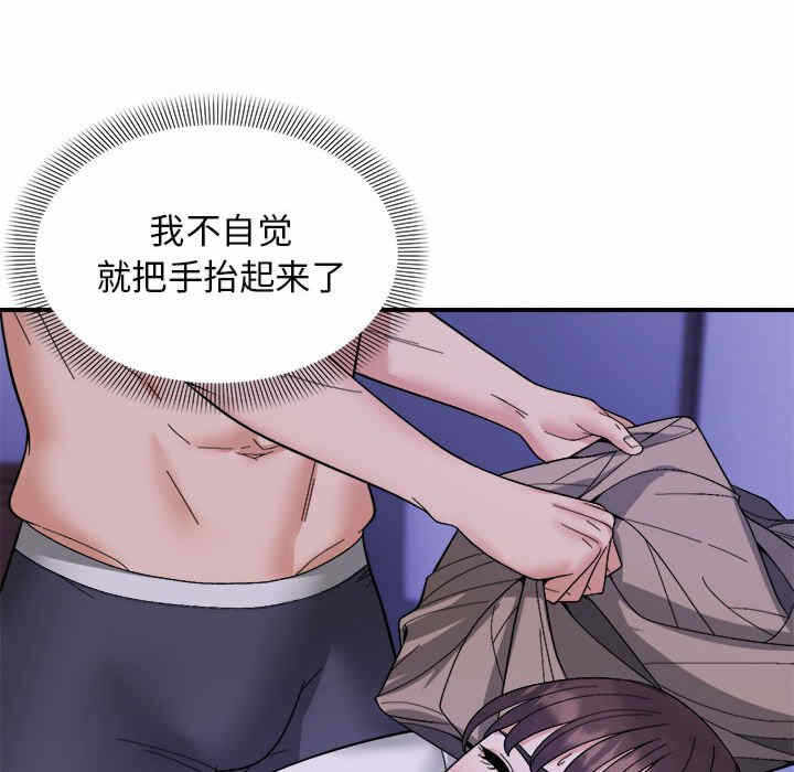 第31张