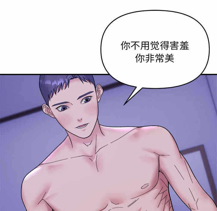 第52张