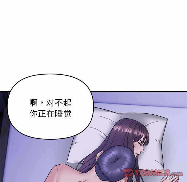 第56张