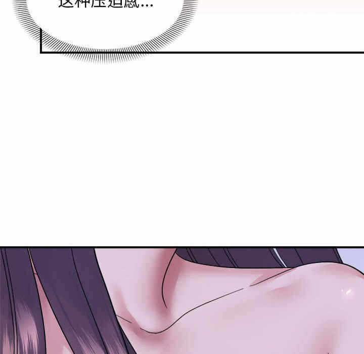 第65张