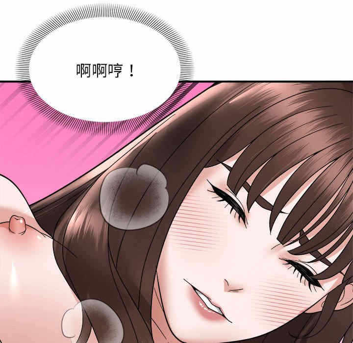 第82张