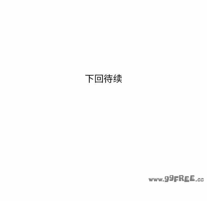 第92张