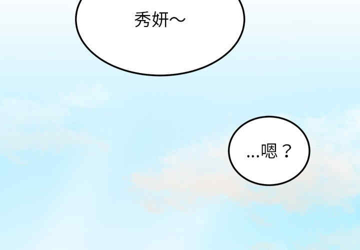 第5张