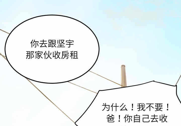 第8张