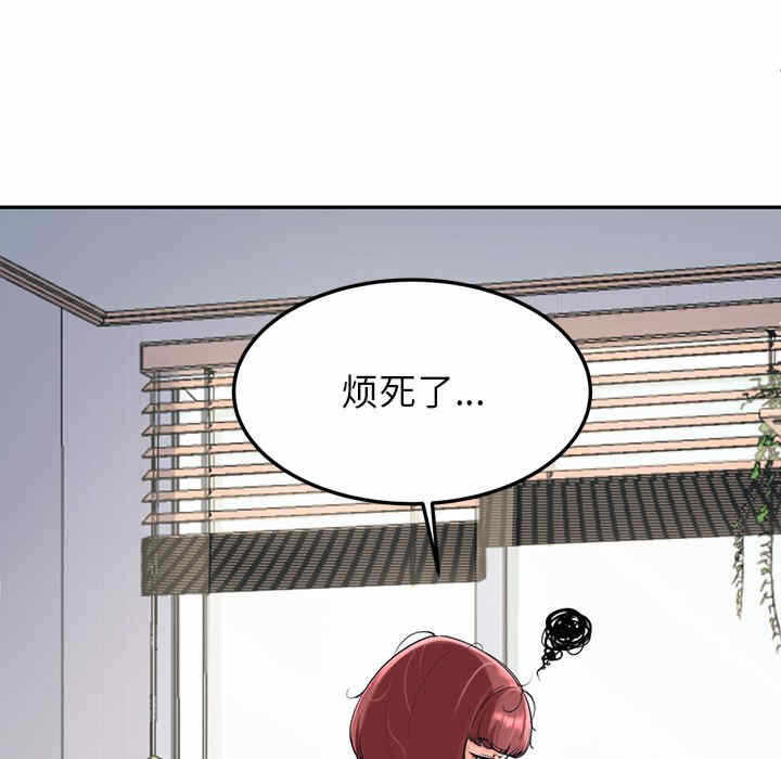第18张