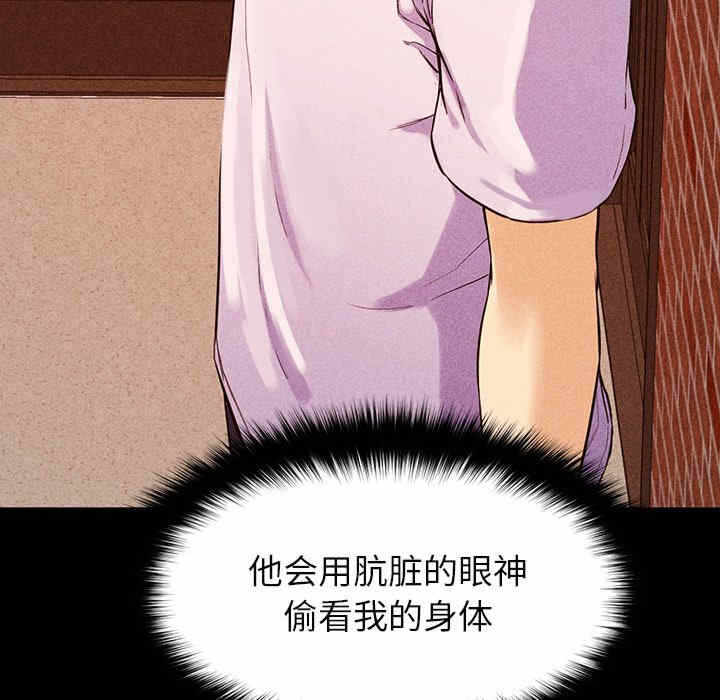 第30张