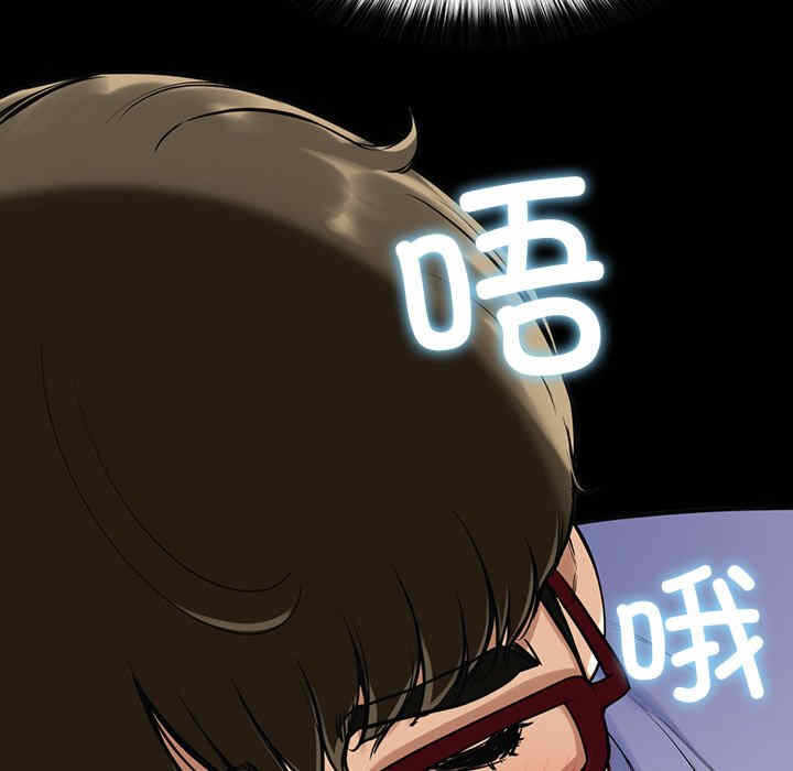 第36张