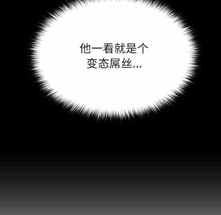 第52张
