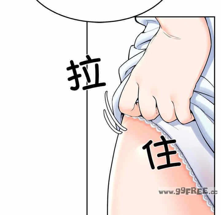 第75张
