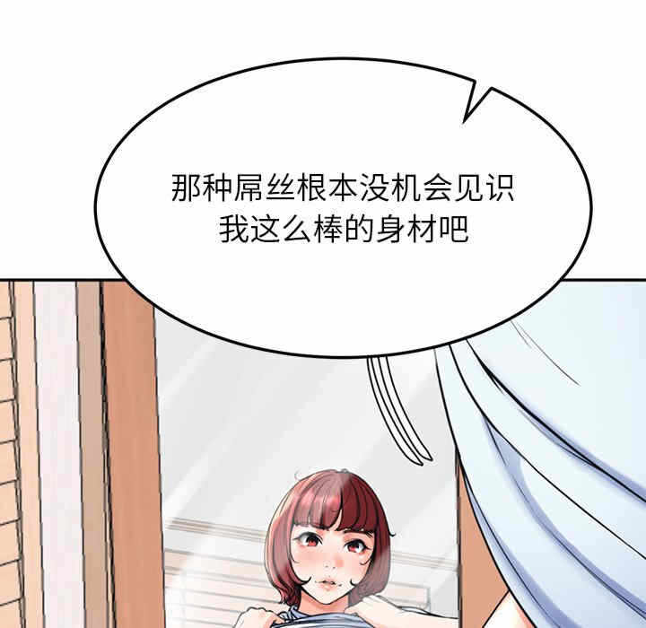 第79张