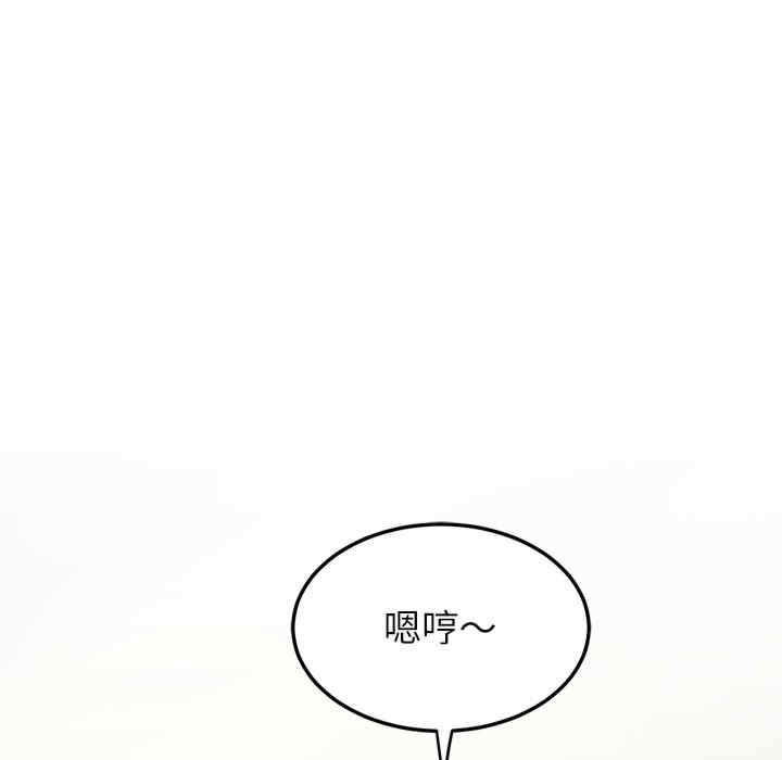 第86张