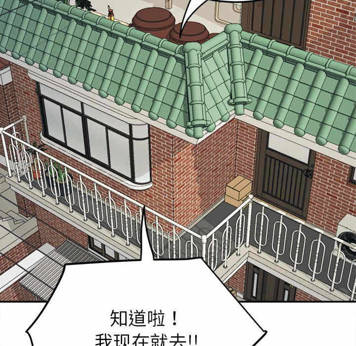 第132张