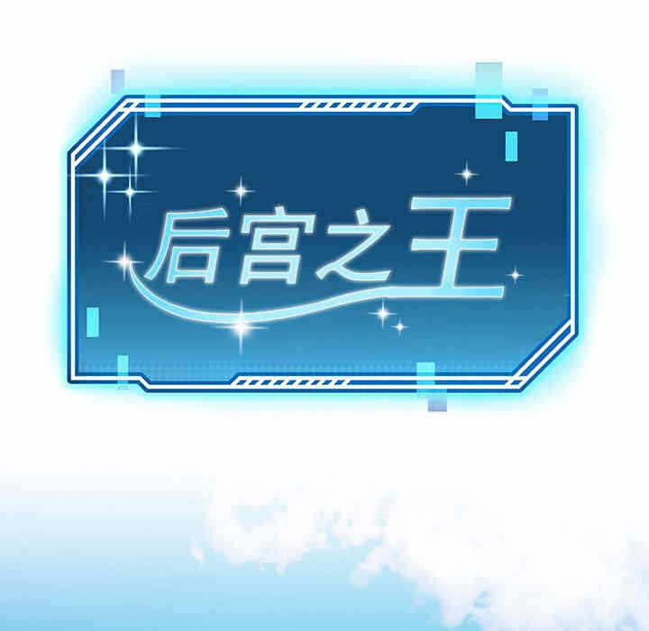 第137张