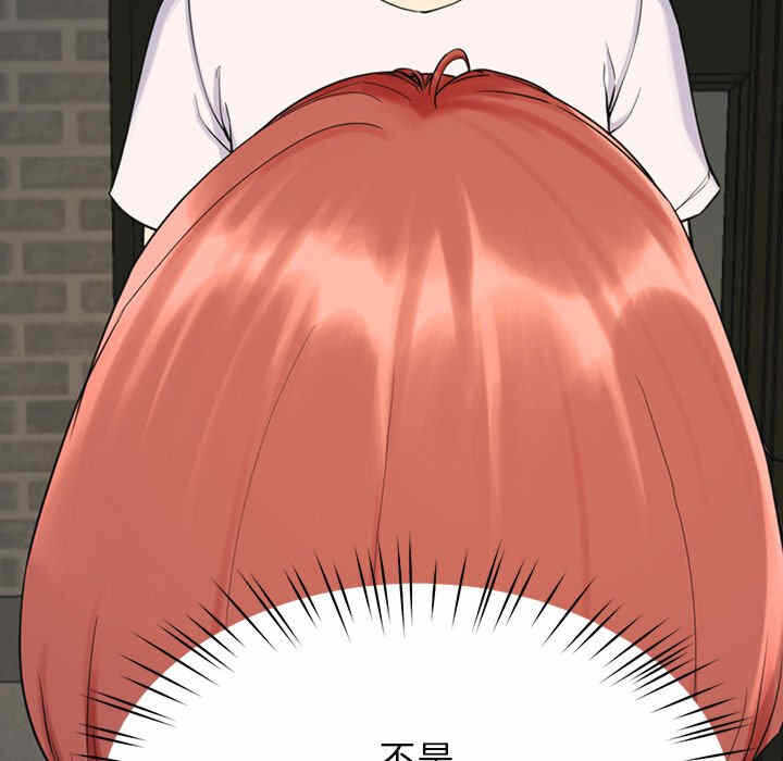 第152张