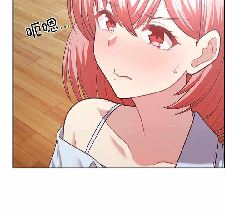 第37张
