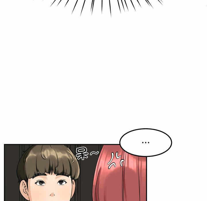 第164张