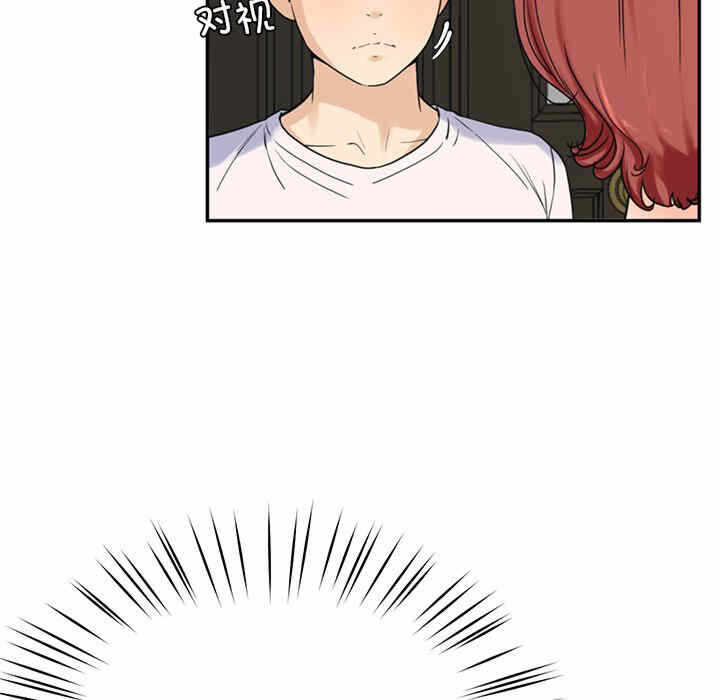 第168张