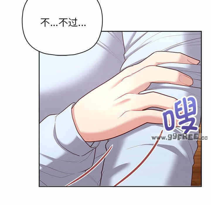 第56张