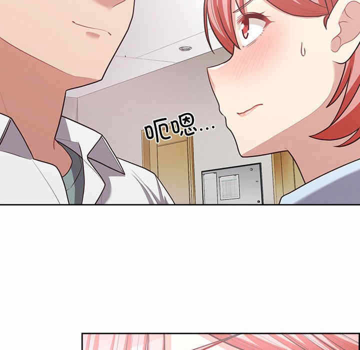 第75张
