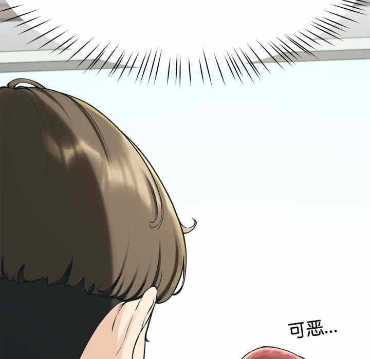 第3张