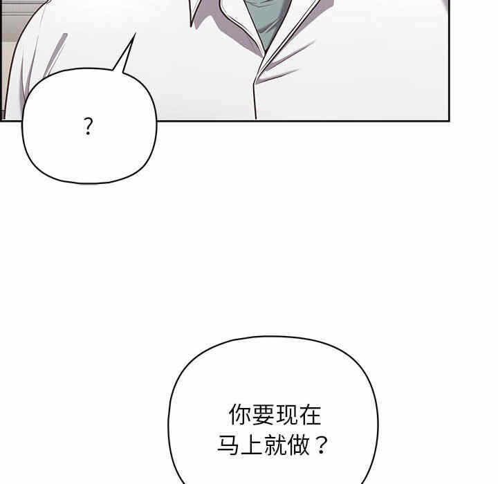 第82张