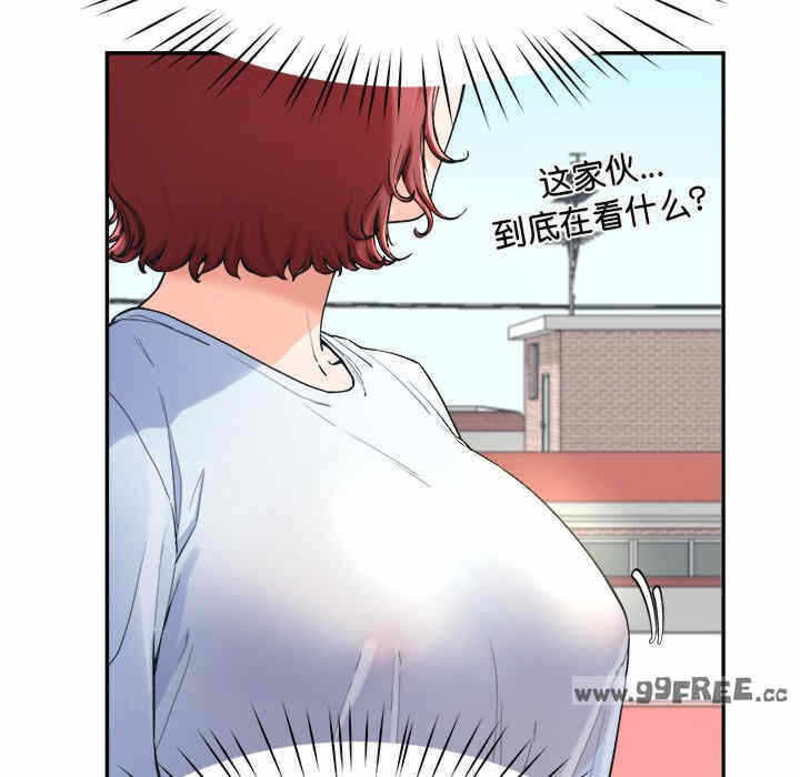 第7张