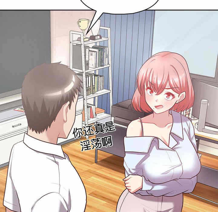 第84张