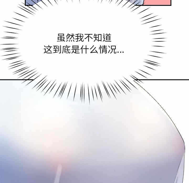 第12张