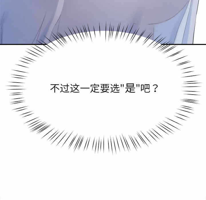 第13张