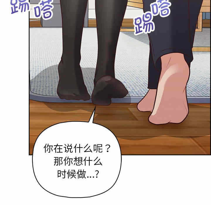 第89张