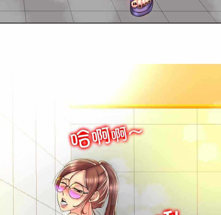 第61张