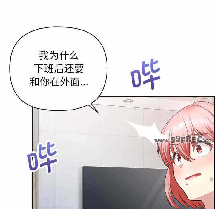 第107张