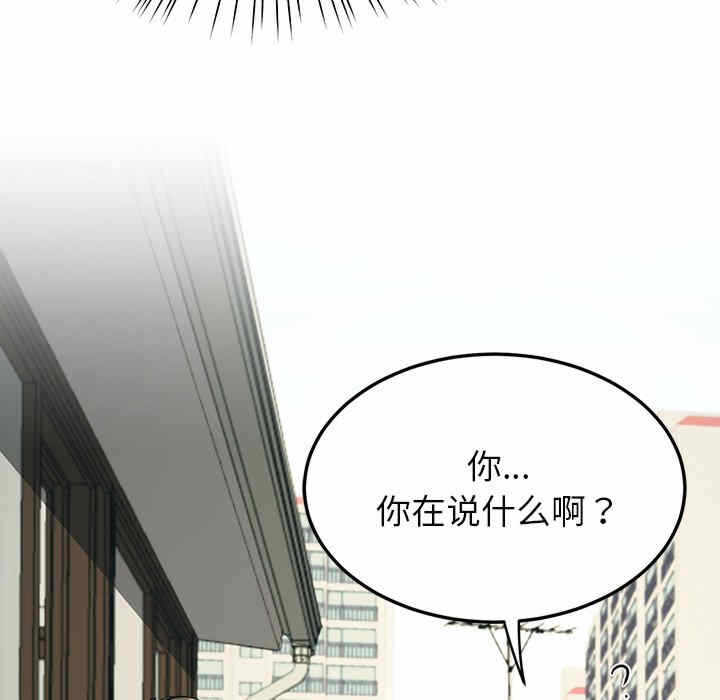 第49张