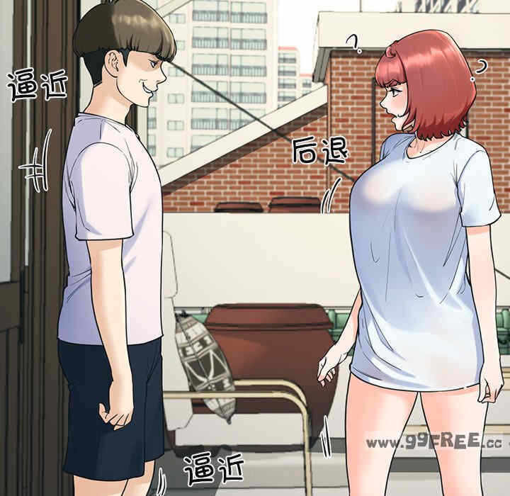 第54张