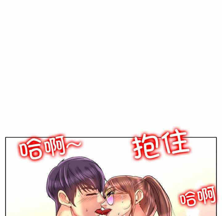 第75张
