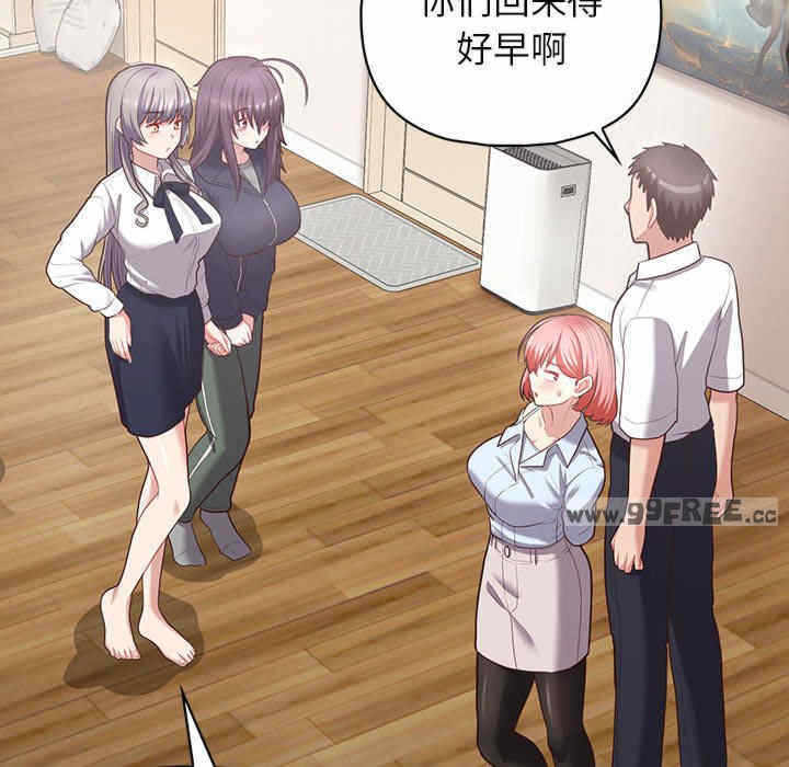 第113张