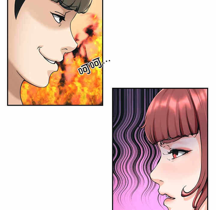 第59张