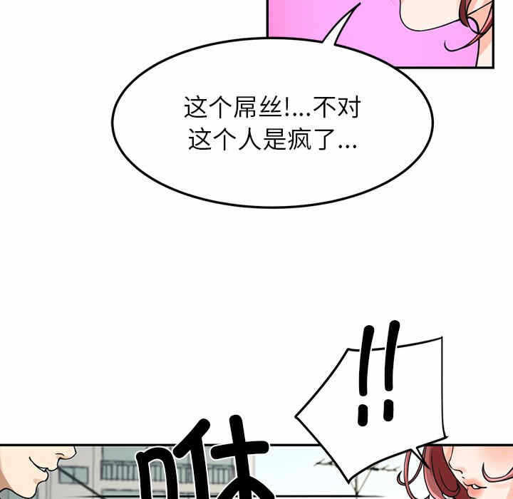 第62张